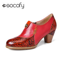 SOCOFY-zapatos de tacón medio con cremallera para Mujer, calzado Retro de cuero con cuentas y flores en relieve, con costura, informal, 2020 2024 - compra barato