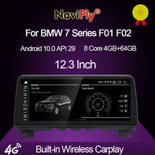 NaviFly 12,3 "10,25" Android 10,0 автомобильный DVD GPS плеер для BWM F01/F02 7 серии CIC НБТ Системы 4G + 64G MSM8953 Carplay 1920*720 DSP 2024 - купить недорого