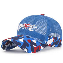 Летняя шляпа для ребенка бейсбольной кепки для мальчиков и девочек, шапки бейсболки Детская шляпа для защиты от солнца, Детская кепка 2024 - купить недорого