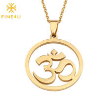 FINE4U N303 Aum Om Ohm Sanskrit Symbol Yoga Pendant Necklaces Stainless Steel Chain Necklace Round Charm Jewelry 2024 - buy cheap