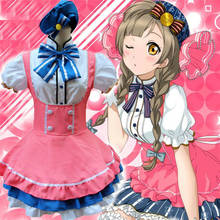 Anime Love Live School Idol Project Minami Kotori Japan Cartoon Cosplay Costume Candy Lolita Princess Maid Dress Outfit Uniform 2024 - buy cheap