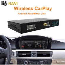 Wireless Apple CarPlay Android Auto Decoder Box for BMW E60 E70 E71 E84 F01 F02 F10 F11 F20 F25 F26 F30 F31 NBT CIC EVO System 2024 - buy cheap