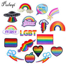 Pulaqi LGBT Letter Stripe Rainbow Iron On Patches For Clothing Lgbt Flag Gay Pride Embroidered Patch On Clothes DIY Appliques F 2024 - buy cheap