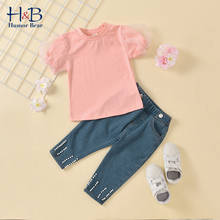 Humor Bear Girl Clothes Set New Summer Fashion Puff-Sleeve Lace Top+ Pearl Denim Long Pant 2Pcs Sweet Kid Clothes 2024 - buy cheap