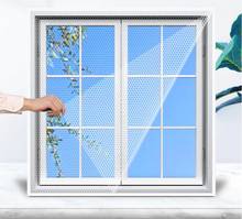 2020 New 1.3x1.5M Indoor Insect Fly Screen Curtain Mesh Bug Mosquito Netting Door Window Anti Mosquito Net For Kitchen Window 2024 - buy cheap