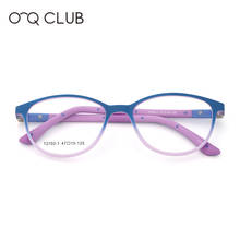 Óculos redondos flexíveis para meninos e meninas, óculos de grau para miopia, de silicone 2024 - compre barato