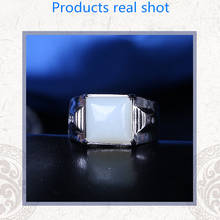 Supply S925 Sterling Silver Inlaid Xinjiang Hetian Jade White Jade Ring Square White Jade Ring Men And Women 2024 - buy cheap