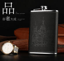 Stainless Steel Leather Hip Flask Portable 9 Oz Pocket Engraved Wine Drink Alcohol Whiskey Vodka Flagon Alcool Barware AB50JH 2024 - buy cheap