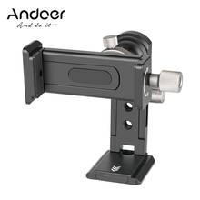 Andoer SJ-04 Phone Clip Cellphone Holder Clamp Desktop Stand 720° Rotation with Cold Shoe Mount for iPhone Xiaomi Smartphones 2024 - buy cheap