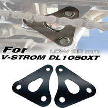 For SUZUKI V-STROM 1050 XT VSTROM 1050 2020 2021 Motorcycle Linkage Lowering Link Kit 2024 - buy cheap
