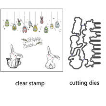 AZSG Easter Eggs Rabbit Cutting Dies Clear Stamps/Seals For DIY Scrapbooking/Card Making/Album Decorative Silicone Stamp Crafts 2024 - buy cheap