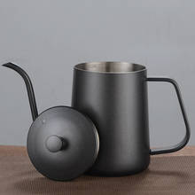 250ml Stainless Steel Narrow Long Outlet Mouth Tea Maker Coffee Pot Gooseneck Tea Pot Home Office Water Kettle 2024 - buy cheap