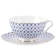 Arabic Ceramic Coffee Cup Set Vintage European Espresso Cups White Porcelain Fine Bone China Water Bowl Taza Cafe Drinkware 2024 - buy cheap