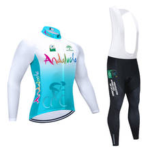 Conjunto de roupa para ciclismo unissex, camiseta e calças de ciclismo azul da academia, outono 2021 2024 - compre barato