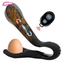 IKOKY Butt Plug Anal Plug Vibrator G-spot Stimulator Heating Prostate Massager Sex Toys for Man Women Anus Stimulation Vibrators 2024 - buy cheap