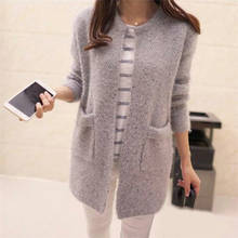  Warm Winter Cardigan Pockets Fashion Women Solid Color Knitted Sweater Tunic New Crochet Ladies Sweaters Outwear Coat Cardigan 2024 - buy cheap
