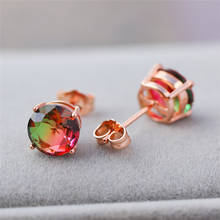 RongXing Vintage Fashion Rose Gold Color Rainbow Stud Earrings for Women Luxury Jewelry Multicolor Crystal Round Zircon Earrings 2024 - buy cheap