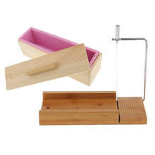 2 шт. прямоугольная силиконовая форма для изготовления мыла для свечей, DIY деревянный нож для мыла нож для хлеба форма для мыла скошенный станок режущие инструменты 2024 - купить недорого