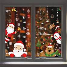 Рождественские виниловые наклейки на стену с изображением снеговика, Съемный Декор для дома 2024 - купить недорого