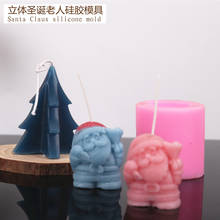 Christmas Silicone Candle Mold 3D Santa Claus Shaped Handmade Soap Resin Clay Mould Chocolate Cake Decorating Tools 2024 - buy cheap