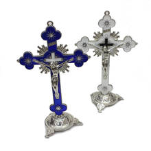 Small Plum metal cross Jesus Christ bitter church icon decoration car standing crucifix 2024 - buy cheap