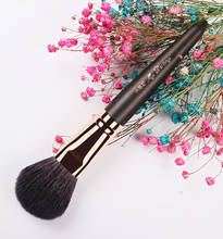 1 piece Goat hair Blush Makeup brushes Powder contour Make up brush Bronzer Round head exquisite beauty tools My destiny 009 2024 - buy cheap