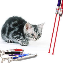 New Cool 2 In1 Red  Pointer Pen With White LED Light Childrens Play Cat Toy Random Color Drop Shipping 2024 - buy cheap
