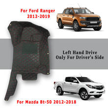 De alfombras alfombrillas para salpicadero accesorios de Interior de coche LHD coche tapetes para Ford Ranger Ford 2012, 2013, 2014, 2015, 2016, 2017, 2018, 2019, 2020 2024 - compra barato