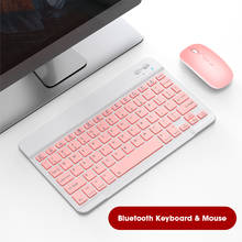 Bluetooth-клавиатура для iPad, планшета, беспроводная клавиатура и мышь Mini 60%, розовая клавиатура, мышь, комбинированная клавиатура для iOS, Android, клавиатура для офиса 2024 - купить недорого