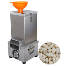 Máquina peladora de ajo, pelador de ajo seco, procesador de alimentos de acero inoxidable, 25 kg/H 2024 - compra barato
