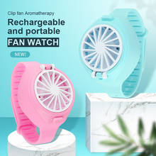 Самые новые веерные часы для женщин, спортивные прохладные летние ленивые вентиляторы, перезаряжаемые USB, инновационные детские наручные часы, вентиляторы 2024 - купить недорого