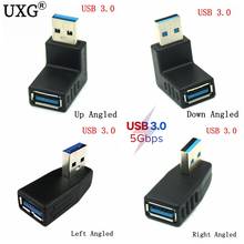 Удлинитель USB 3,0, 90 градусов, 2,0 А, адаптер «Папа-мама», 3,0, влево, вправо, вверх, вниз, кабель для передачи данных, 1 шт. 2024 - купить недорого