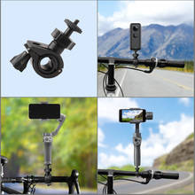 Многофункциональный велосипедный держатель Insta360 ONE X/EVO, видеокамера для электроскутера Xiaomi Insta 360, аксессуары для одной камеры 2024 - купить недорого