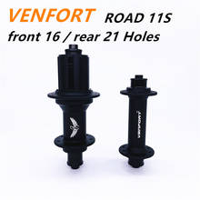 Тормозные заглушки для велосипеда venfort v9 Road C, 10s, 11 s, передние, 16h, задние, 21 отверстие, ось 100*9/130*10 мм, ступица для дорожного велосипеда, 11 скоростей, 3 2024 - купить недорого