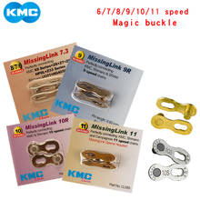 KMC mountain Bicycle Chain buckle quick release buckle  678 9 10 11 Speed chain magic quick release buckle cycling Parts 2024 - buy cheap