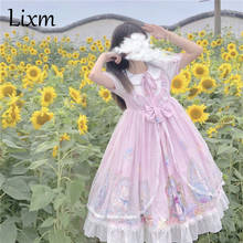 Lolita-vestido de malla de cintura alta para chica, ropa de verano, suave, estilo japonés, Lolita 2024 - compra barato