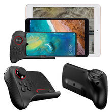 Mando G5 inalámbrico con Bluetooth para móvil, mando para PUBG, botón de disparo para IOS, Iphone, tableta, Ipad 2024 - compra barato