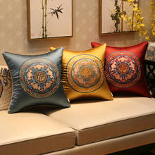 Classical Circle Embroidered Cushion Cover Flower Butterfly Chinese Style Pillowcase Red Blue Pillow Covers Home Wedding Decor 2024 - buy cheap