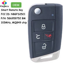 KEYECU OEM Prox Flip Remote Car Key With 4 Buttons 315MHz 49 Chip for Volkswagen Jetta Fob FCC ID: NBGFS25C1 P/N: 5G6959752 BM 2024 - buy cheap