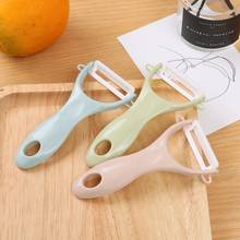 1PCS Multi-function Ceramic Peeler Paring Knife Cut Apples Vegetable Fruit Household Scraper Peeler Planer Kitchen Accessories 2024 - buy cheap