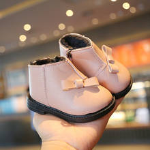Botas de invierno para niñas, zapatos de algodón para niñas de 0 a 2 años, zapatos para niños pequeños, botas de princesa de cuero cálido de algodón de felpa 2024 - compra barato