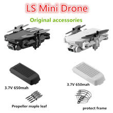 LS-MIN mini Drone Battery 3.7V 650mah Original Accessories Propeller Maple Leaf For LS-MIN Dron Spare Parts Flight 13 Minuts 2024 - buy cheap