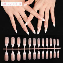 1Sheet/24Pcs French Fake Nails Matte /UV False Nail Detachable Tips Nail Extension Manicure Art Press On Fake False Nails Beauty 2024 - buy cheap