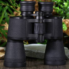 Binoculares rusos Baigish 20x50 Hd Binocular militar potente Zoom telescopio Lll visión nocturna para caza Camping 2024 - compra barato