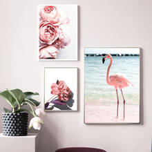 Pink Rose Flamingo Flower Vintage Car Wall Art Canvas Painting Nordic Posters And Prints Wall Pictures For Living Room Decor 2024 - buy cheap