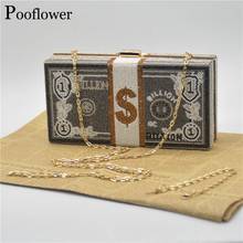 Saco de casamento pooflower para as mulheres pilha de dinheiro diamantes cadeias sacos de noite senhoras festa luxo bolsa de ombro zh190 2024 - compre barato