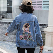 Ladies Women Loose Denim Jacket Decal Embroidery Pattern Lapel Blue Outwear 2021 Autumn Korean Lady Jeans Coat Vaquera Mujer 2024 - buy cheap