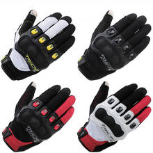 RST 412 Mesh Carbon Summer Short Gloves Riding Bicycle Bike Motorcycle Touring Offroad MX Motocross Gloves 2024 - buy cheap