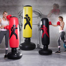 Vertical Inflatable Boxing Bag PVC Thickening Boxing Pillar Tumbler Fight Column Punching Bag Decompression Fitness Tool 2024 - buy cheap