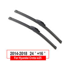 Windshield Wiper Blade For Hyundai Creta IX25 2014-2018  Car Accessories front window windscreen wiper blade car products 2024 - buy cheap